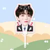 Ventilador Grande de Chen Linong, Placa de Recepção no Aeroporto, Produtos de Apoio para Shows, Estilo Igual do Tiktok