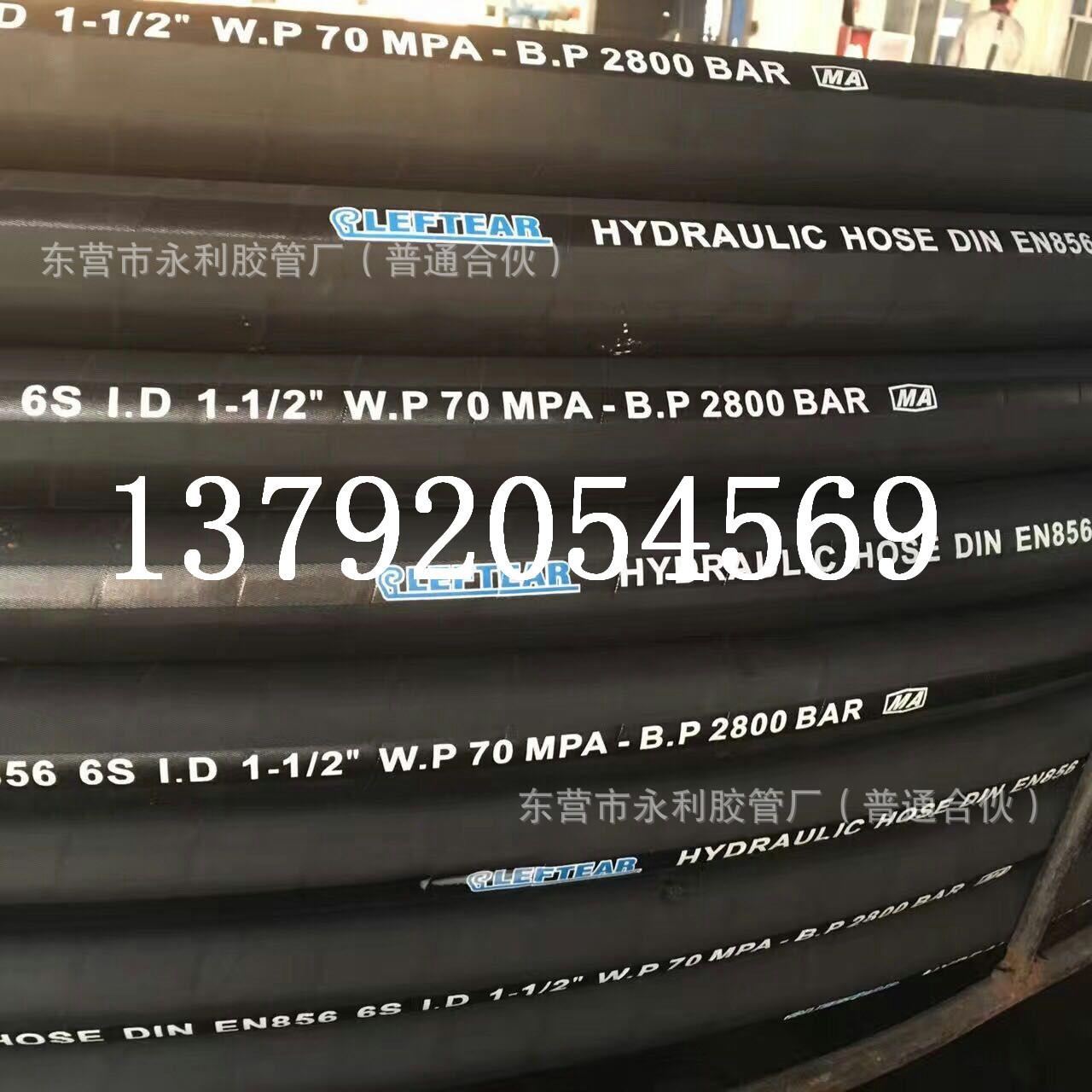 mmexport1496802479982(1)