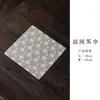 Paño de cocina de terciopelo de alta gama, Paño absorbente de agua, Juego de té retro estilo chino Kung Fu, Paño para té, Accesorios para ceremonia del té, Toalla