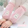Manga Femenina Manga Linda Otoño e Invierno Larga de Trabajo Anti-suciedad Manga de Chaqueta de Plumas de Oficina Manga de Estudiante