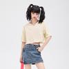Camiseta Corta Lisa de Manga Corta Ajustada con Cuello Redondo y Estampado Personalizable para Mujer con Sentido del Diseño, Verano 2026