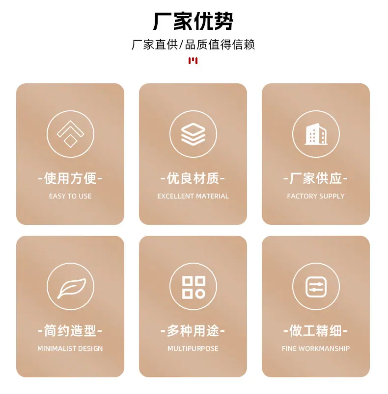 雅胜详情页定制_09.jpg