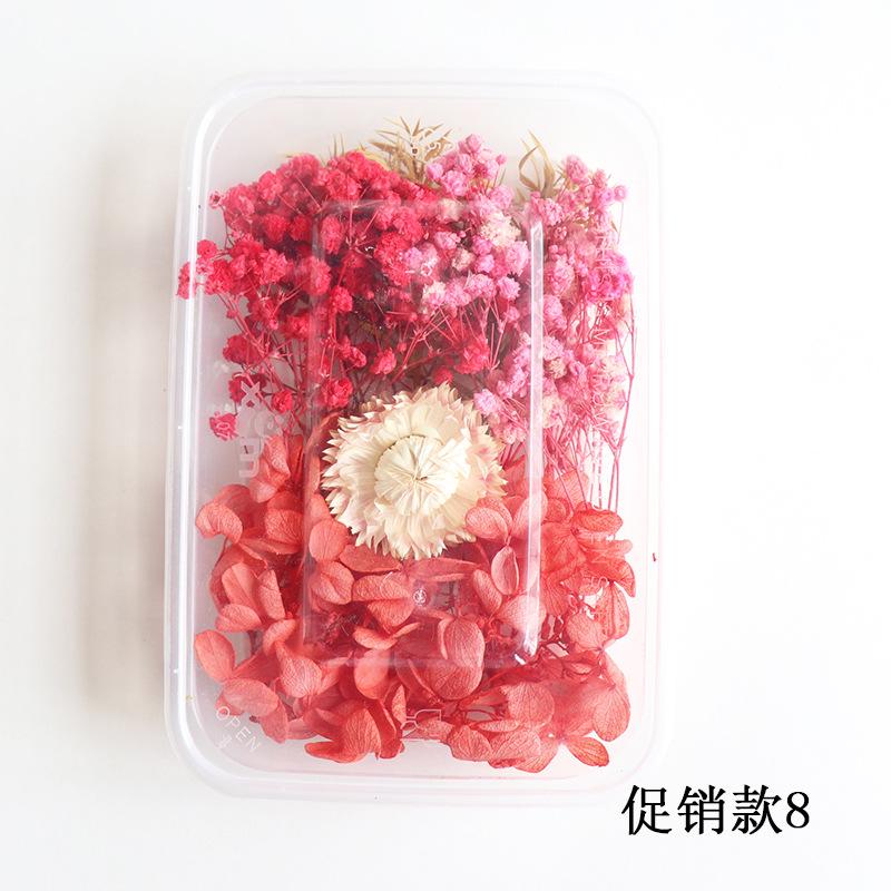 促销款8