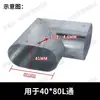 Conexões para Tubos de Ferro 25X25 Conector para Tubo Quadrado Prateleira Exibição Suporte Fixadores Acessórios Bidirecional Três Vias