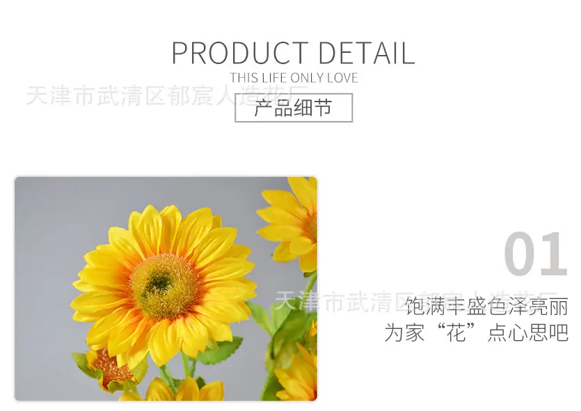详情_08.jpg