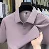 Camisa Polo Personalizada de Manga Corta para Hombre en Verano, Seda de Hielo Sin Costuras Casual de Negocios Color Sólido Fresca Solapa Camiseta de Manga Corta para Hombre