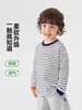 Camiseta de Manga Larga a Rayas Estilo Europeo para Niños Otoño 2026 Nueva Ropa Infantil Primavera y Otoño Camiseta Base para Bebés
