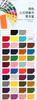 32 Piezas TC stand liso de una cara Jersey tejido elástico tela de camiseta peinada ultra delgada para pijamas ropa interior