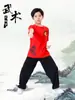 Ropa de artes marciales para niños, pantalones bombachos para hombre y mujer, ropa de práctica, ropa de kung fu de manga corta, ropa de actuación de tai chi para niños, ropa de entrenamiento de Sanda