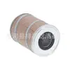Suministro de Fabricantes Venta Caliente Transfronteriza Filtros de Aceite Elementos de Filtro de Aceite P557500