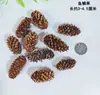 Decoração de Guirlanda de Natal Anel de Rattan para Casamento DIY Artesanal Anel de Rattan para Jardim de Infância Anel de Rattan Material Criativo