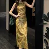 Vestido Cheongsam estilo chinês nacional novo da Shengshengman, veludo de alta qualidade, tingido à mão, design duplo de gota d'água, alta elasticidade, coleção de verão 2026