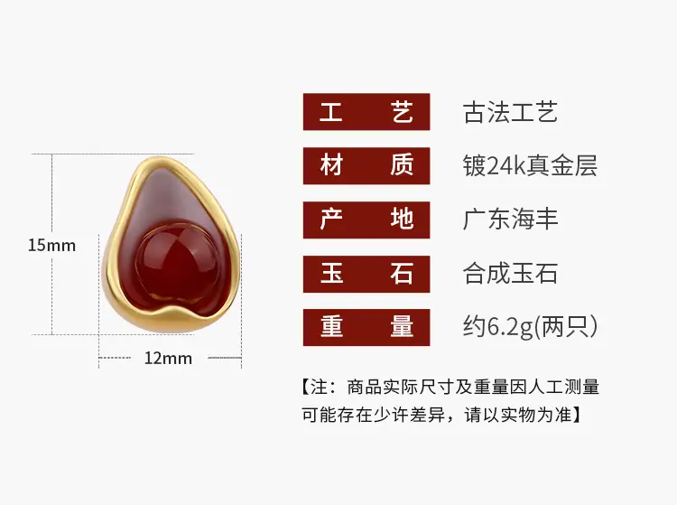 详情_01.jpg