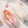 Bolsa de Maquillaje de Terciopelo Estilo Nuevo Transfronteriza para Mujer, Tamaño Pequeño, Alto Valor Estético, Portátil para Viajes, Bolsa de Almacenamiento de Gran Capacidad para Maquillaje y Artículos de Tocador