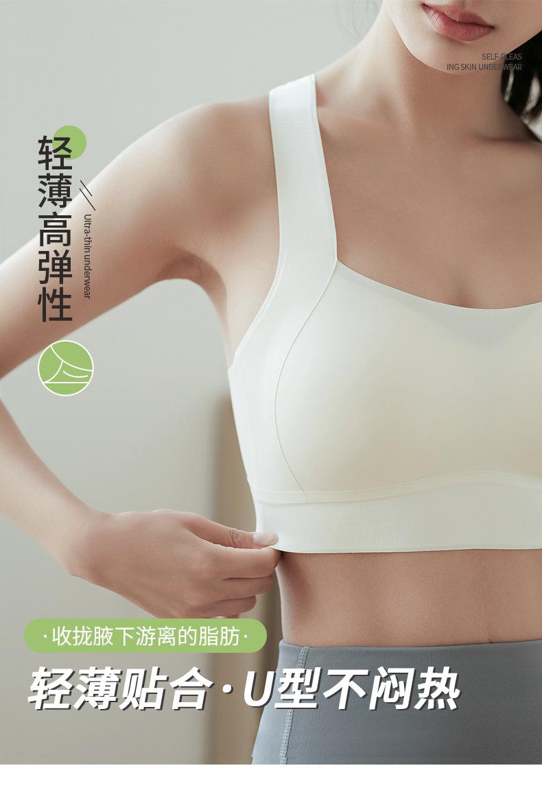 详情页_05.png