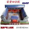 Juego de Sofá de Papel Secuoya, Producto Terminado Tridimensional, Ofrendas Quemadas en Papel para Adoración de Ancestros, Limpieza de Tumbas Qingming, Muebles del Inframundo, Mesa de Centro, Té