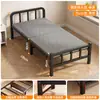 Cama Dobrável Cama de Sesta para Uma Pessoa Escritório em Casa Quarto de Aluguel Simples Conveniente Cama Individual para Adulto Cama de Cuidados Temporários