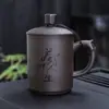 Caneca de Chá para Escritório de Areia Roxa Mineral Original com Gravação, Caneca de Água Grande Personalizada com Tampa, Xícara de Chá, Caneca de Cerâmica, Personalizada