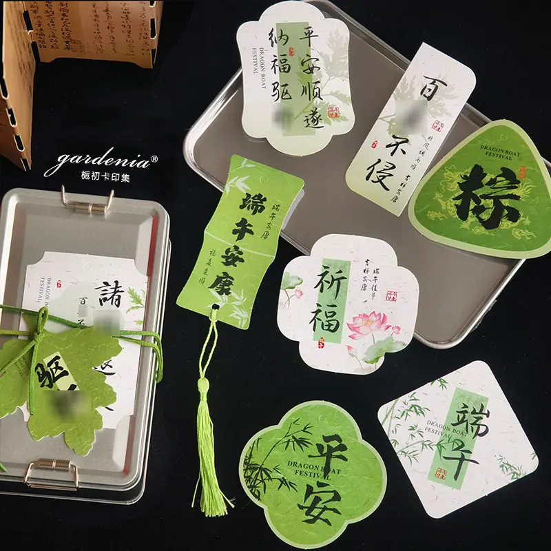 6-模糊