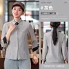 Camisa de Manga Larga Estilo Celebridad Ropa de Trabajo para Mesero de Catering Traje de Manga Larga Otoño e Invierno Ropa de Trabajo para Cafetería de Té con Leche