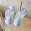 Meias de Verão Femininas, Finas Antiderrapantes Respiráveis de Cano Baixo, Estilo Ins com Fio Pontilhado Morandi Elegante