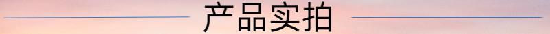 未命名的设计