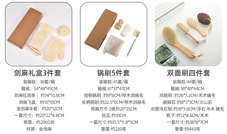 雅胜详情页_07.jpg