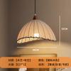 Lámpara de techo estilo retro Nanyang para dormitorio, nueva lámpara creativa de estilo antiguo medio con diseño de calabaza y libro de arte para habitación principal.