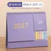 Calendário de Mesa Minimalista Estilo Morandi 2027 Ornamento de Mesa Calendário de Check-In de Autodisciplina Edição Corporativa Personalizável