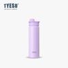 Olla Deportiva para Estudiantes Taishuo Tyeso Asa Portátil Taza de Agua de Acero Inoxidable Aislada al Vacío Estilo Escandinavo Taza de Doble Pared Aislada