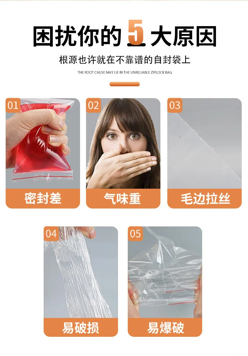 详情页2.jpg