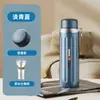 Taza Termo Haodi de Acero Inoxidable 316 de Gran Capacidad para Hombres y Mujeres, Separación de Agua y Té, para Exteriores, Coche, Hogar, Negocios