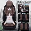Funda de asiento especial de lino al por mayor personalizada de dibujos animados para siete asientos, funda de asiento para coche comercial de 7 asientos, pan, artículos pequeños