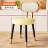 Silla de comedor con respaldo para adultos, mesa de comedor para el hogar, taburete de maquillaje para dormitorio de niña, taburete de tocador ligero de lujo, silla de maquillaje con bolsa suave