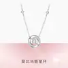 Anillo Estrella de Mobius Clásico Más Vendido Colgante para Clavícula de Plata de Ley S925 que Calienta el Corazón, Collar Elegante de Nicho de Lujo Ligero