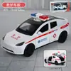 Nuevo Abrepuertas por Inercia Ambulancia Coche de Policía Swat Camión de Bomberos Modelo de Coche Juguete Niño de 3 Años Tes