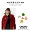 Prontos para envio, broches requintados e únicos cravejados de diamantes, acessórios DIY estilo doce para roupas, bolsas e sapatos, feitos de liga de zinco