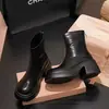 Botines blancos de algodón gruesos con plataforma y tacón robusto para mujer, nuevo estilo otoño e invierno 2026, botas ajustadas para mujeres menudas, botas estilo Martin