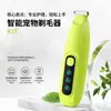 Cortapelos eléctrico profesional para mascotas para recortar el pelo de las patas de gatos, recorte parcial de pelo de perros, herramienta para recortar patas, cortapelos eléctrico