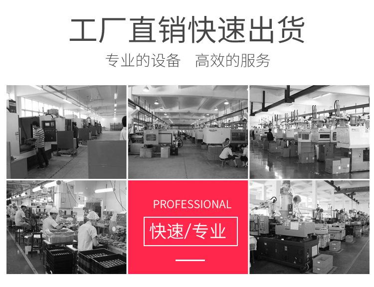 2021详情页底2.jpg
