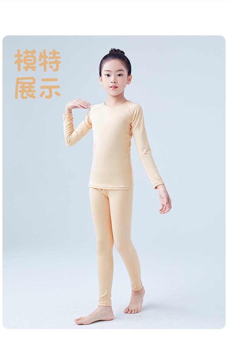 详情页_10.jpg