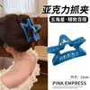 Pinzas para el pelo de lazo estilo coreano, accesorios para el pelo de alta gama, pinzas de tiburón, horquillas exquisitas para mujeres jóvenes, pinzas para el pelo de otoño e invierno para la parte trasera de la cabeza