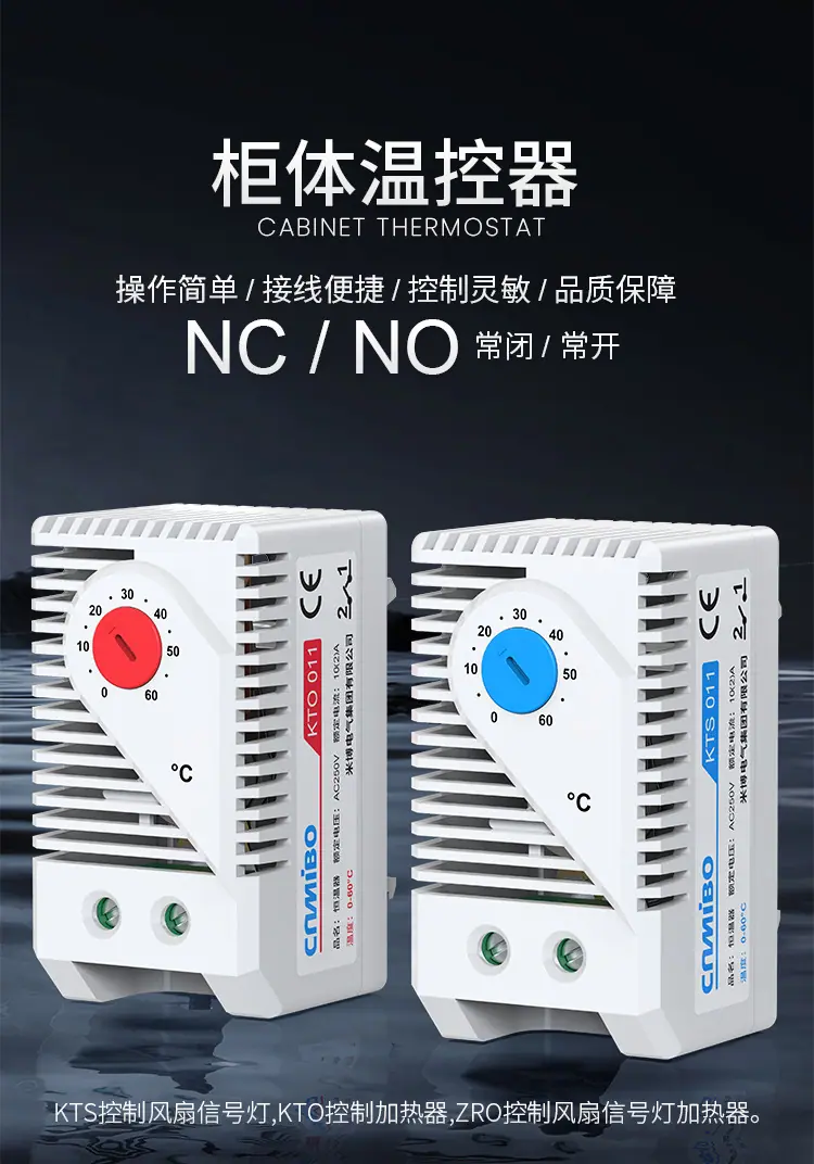 750详情页面_01.jpg
