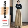 Calça de Terno Designer Retro Marrom Grossa com Forro de Lã para Mulheres, Nova Calça de Cintura Alta Emagrecedora de Perna Larga para Outono e Inverno A9306