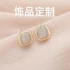 Aretes Geométricos Cuadrados de Aguja de Plata S925 Moda para Mujer Borla Aretes Simples Zircón Micro-Incrustado Cuadrado Cuadrado con Diamantes