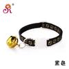 Huella Dorada Campana Grande Collar para Gato Cabeza de Gato Hebilla de Seguridad Collar para Mascota Gato Perro Stock Grande Fábrica