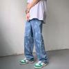 Jeans de Hombre Verano Delgados Sueltos Tipo Mop Estampados Pantalones Moda Coreana Nuevo Distintivo Casual Pierna Ancha
