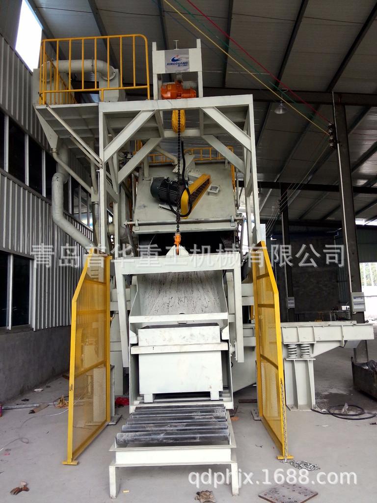 PHGT15 型倾斜滚筒式抛丸清理机 (5)