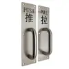 Maçaneta de Porta à Prova de Fogo de Aço Inoxidável Sinal Simples Maçaneta de Porta Superfície de Porta de Madeira Manípulo de Placa Deslizante Montado na Superfície À Prova de Ferrugem e Durável