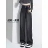 Jeans Rectos de Pierna Ancha de Tiro Alto con Doble Botón Versátiles para Mujer, Nuevo Estilo Primavera y Otoño, para Altas y Delgadas, Jeans Sueltos y Ajustados